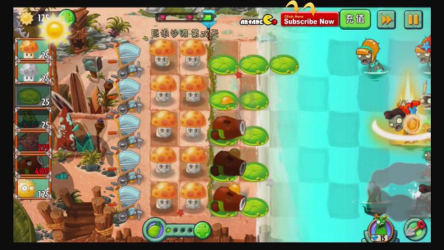 Plants Vs Zombies 2 Max Level Coconut Cannon Big Wave Beach Day 28!