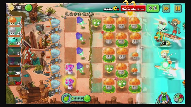 Plants Vs Zombies 2 Max Level Lighting Reed Big Wave Beach Day 26!