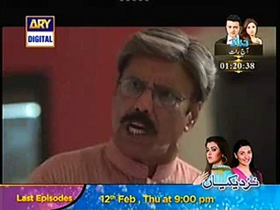 Babul Ki Duaen Leti Ja Episode 147 Full on Ary Digital - February 11