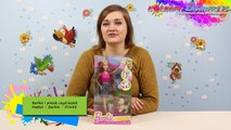 Barbie Potty Training Pups / Barbie i Piesek Czyścioszek - CFN43 - Recenzja