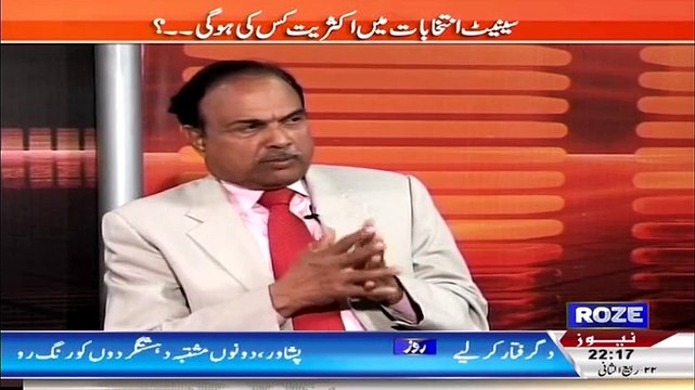 Khabar Roze Ki (Senate Elections 2015) – 11th February 2015