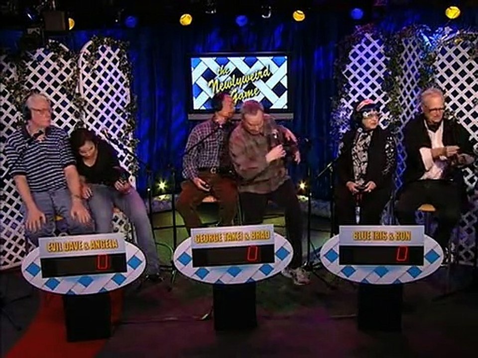 HTVOD - Newlyweird Game