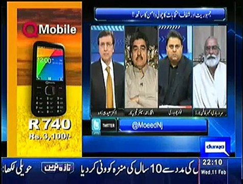 Sayasat hai Ya Saazish (Aam Aadmi Party Triumph Against BJP In Delhi ) – 11th February 2015