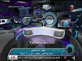 تصريح من عضو تقصي الحقائق لاحداث الدفاع الجوي