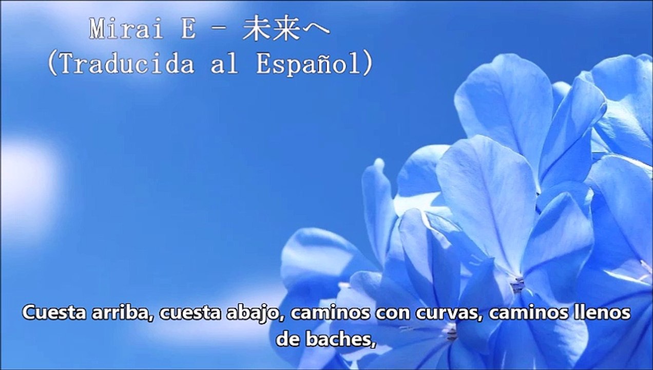 カノン Kanon - Mirai E (Traducida al Español)