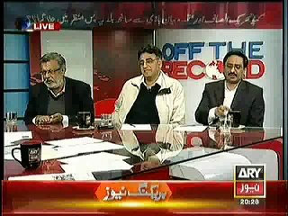 Off The Record 11th February 2015