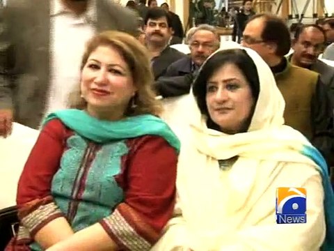 Imran Khan demanded Nawaz Sharif should take action against Altaf Hussain.-11 Feb 2015