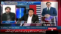 PTI Leaders left talk shows & refused to sit with MQM (Feb 10)