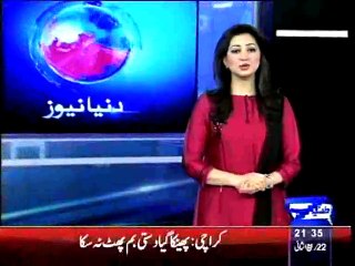 President approves enactment of Army Act in tribal areas