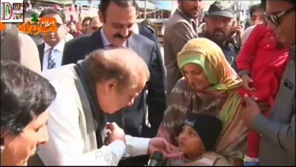 Nawaz Sharif Mamu ban gaiye TezabiTotay 2015