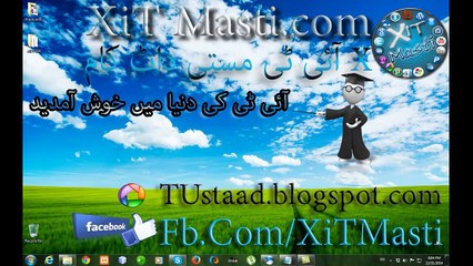 How to speed up your internet Connection in Urdu/Hindi by XitMasti.com