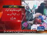 Fight between PPP workers in Sheikhupura