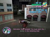 GTA Vice City - Mission #9 Walkthrough - Demolition Man