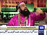 Mazaq Raat - 11th February 2015