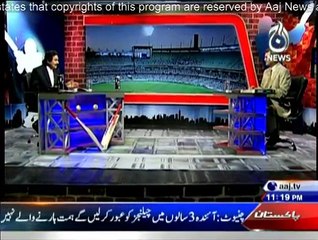 Cricket Ka Badshah - 11th February 2015