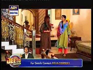 Daraar Last Episode 26 Full on Ary Digital - February 11