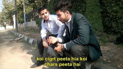 Don't try to be over smart-Vine by sheheryar khan