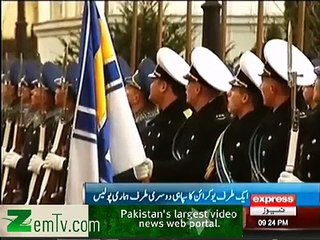 Professionalism of Pakistani Police - FUNNY VIDEO