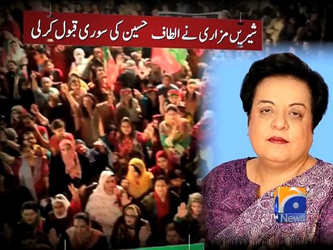 Shireen Mazari accepts MQM Chief's apology-11 Feb 2015 -