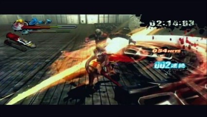 Onechanbara Z Kagura with NoNoNo! Walkthrough Part 2