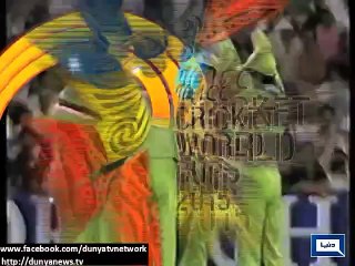 World Cup Round Up- Brief news related to World Cup -
