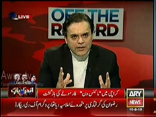 Waseem Akhtar Got Angry on Kashif Abbasi in a Live Show