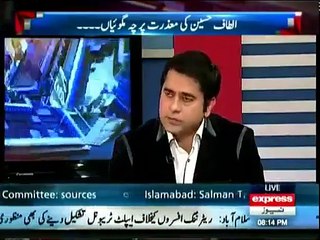 Takraar - 11th February 2015