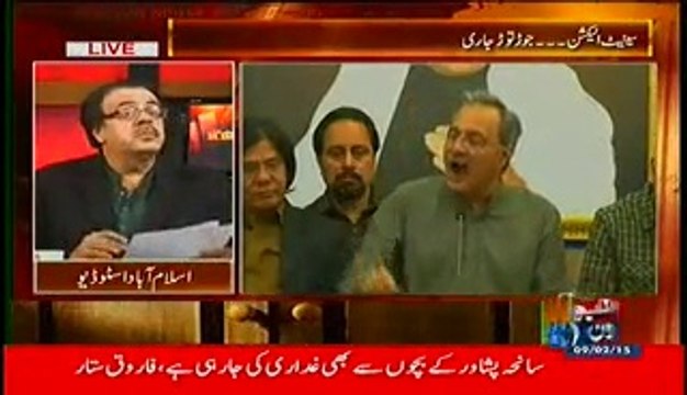 Who is that One Person who has 137 Million Dollars in Swiss Banks according to a Report - Voice Of Battagram