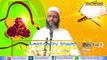 Muhammad ﷺ ka Difaa (P.5-5) Lecture By Shaikh Abu Muhammad Hafizullah
