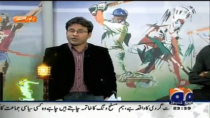 Geo News Replies On Indian Advertisment Againts Pakistan Pak v India