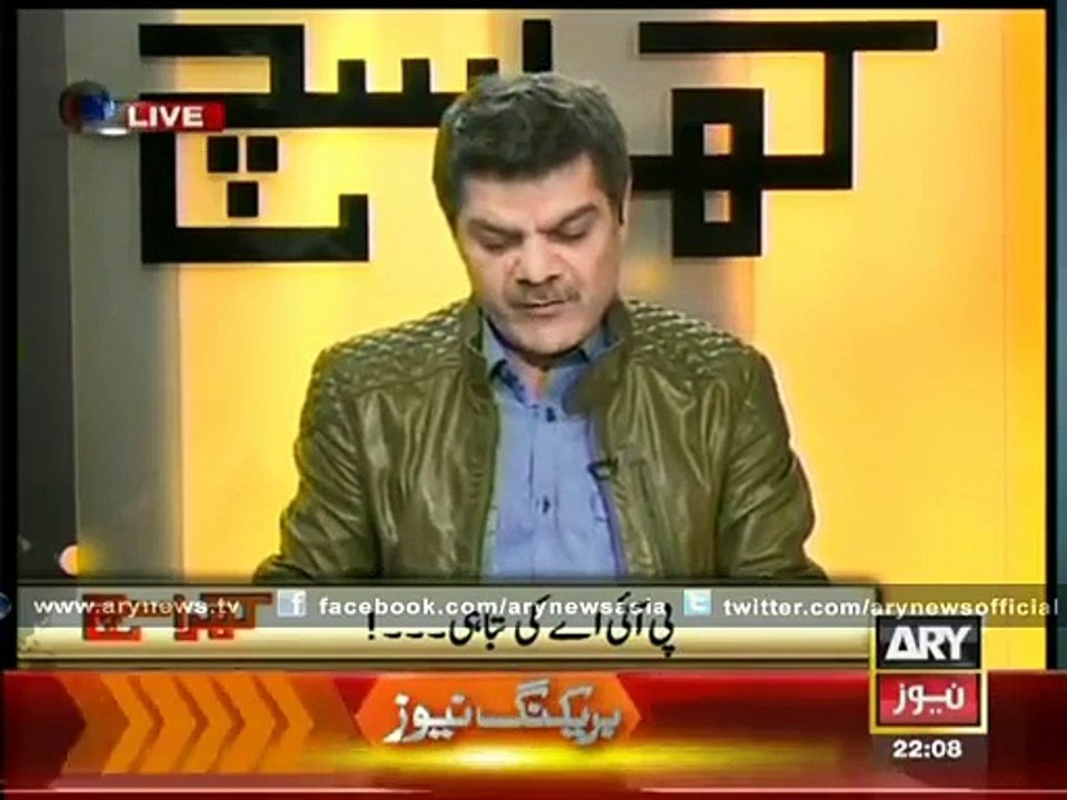 پی آئی اے کی تباہی، مبشر لقبان کے انکشافات جانیئے -
