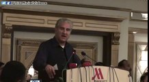 Shah Mahmoood Qureshi Speech at joining of Ch Sarwar (ex-Governor) (Feb 10, 2015)