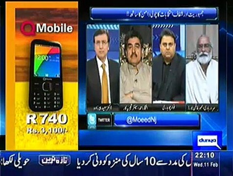 Sayasat hai Ya Saazish (Aam Aadmi Party Triumph Against BJP In Delhi ) – 11th February 2015