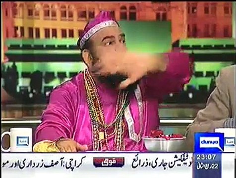 Mazaaq raat on Dunya News – 11th February 2015 On Dunya News