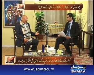Awaz, 11 Feb 2015 Samaa Tv
