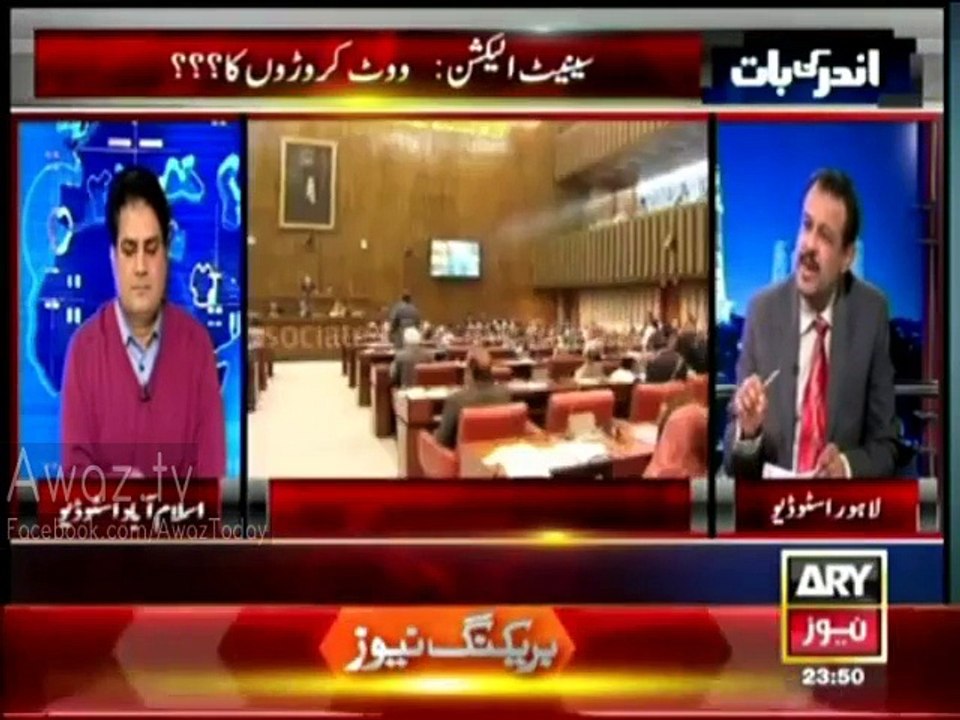 PML-N awarded Senate ticket to Ghous Niazi because he is good cook & tells good jokes to PM Nawaz Sharif - Arif Hameed