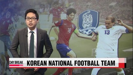 Korean football team finalizes March A-matches
