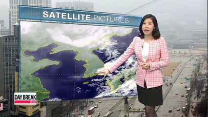 Chillier than yesterday, sunnier skies
