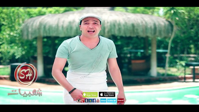 حصريا على شعبيات محمد المنسى يا واد يا سكر Mohamed el mansy ya waad ya sokt