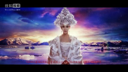 Chung Quỳ Yêu Quái: Tuyết Quỷ Ma Thần 電影【鍾馗伏魔：雪妖魔靈】 (2015) [Trailer 2]