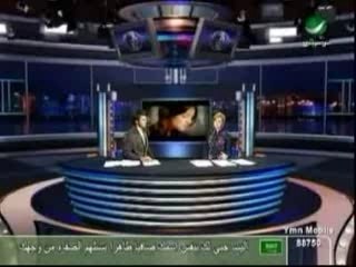 Diana Haddad @ Rotana News