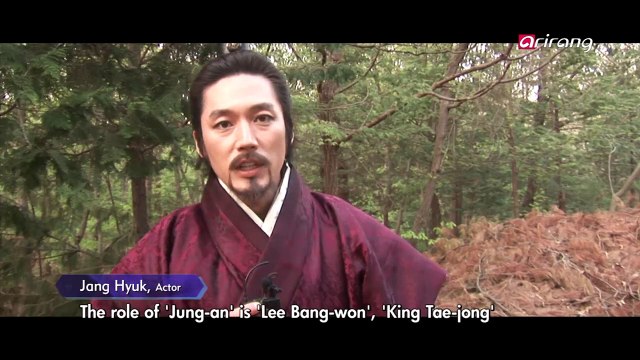 EMPIRE OF LUST 순수의 시대