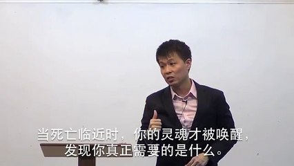 20140302 死亡的临近叫我们面对事实