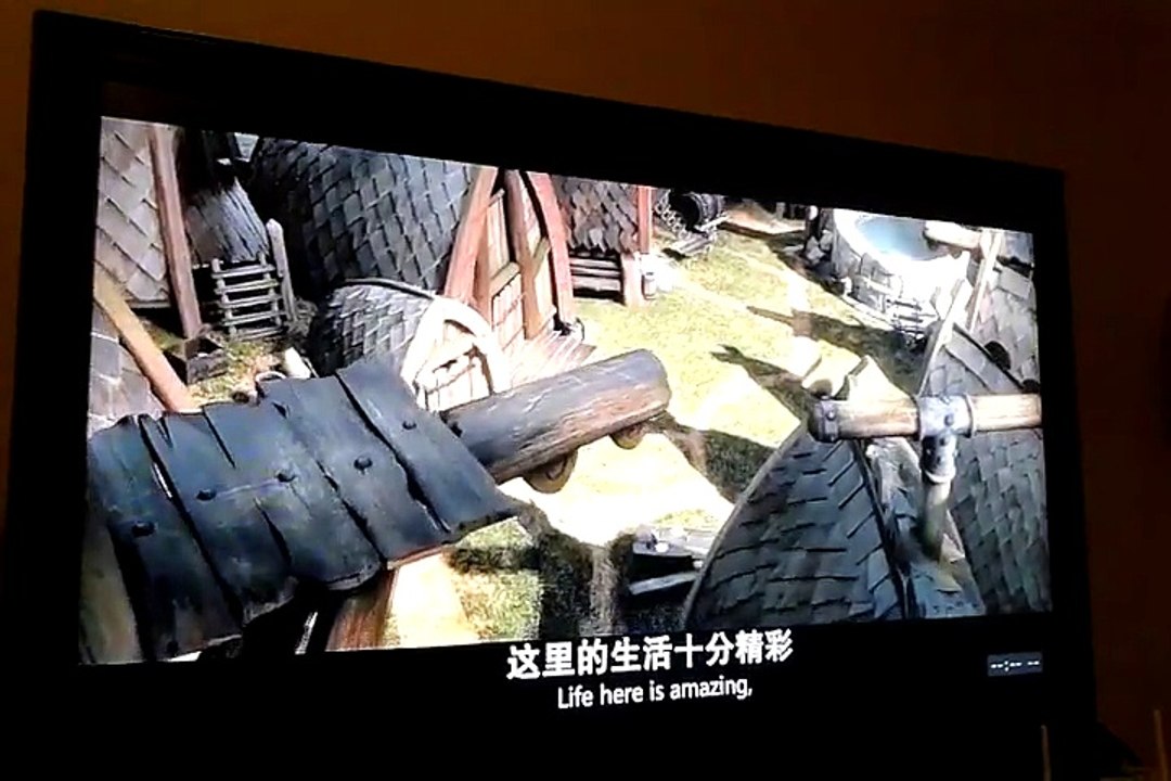 dragon-2-movie
