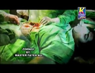 yousaf shaheed basti malook 1