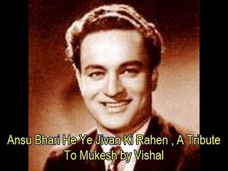 Ansu Bhari He Ye Jivan Ki Rahen , Karaoke Cover By Vishal