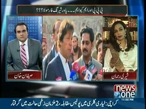 Mazrat Kay Sath - 11th February 2015
