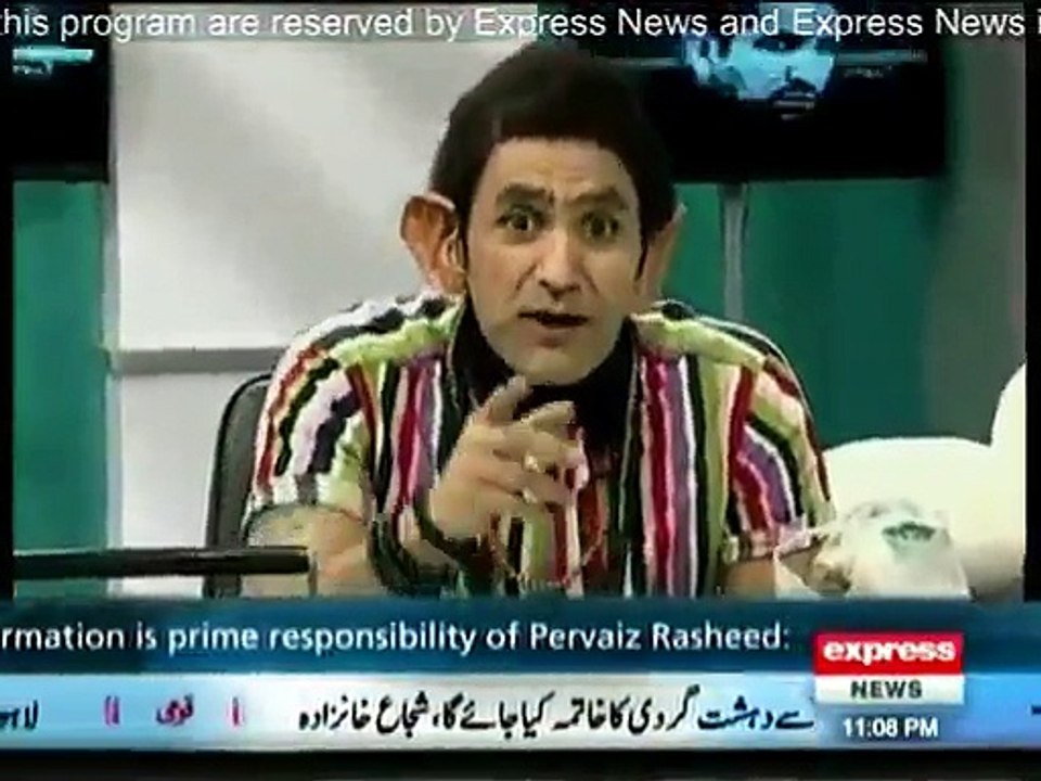Media Azad Hai - 11th February 2015