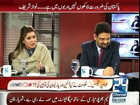 News Point With Asma Chaudhry - 11th February 2015