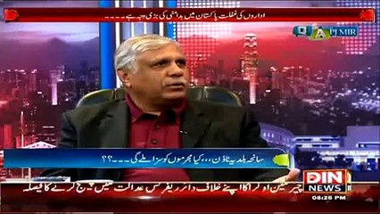 Q & A With PJ Mir - 11th February 2015.mp4